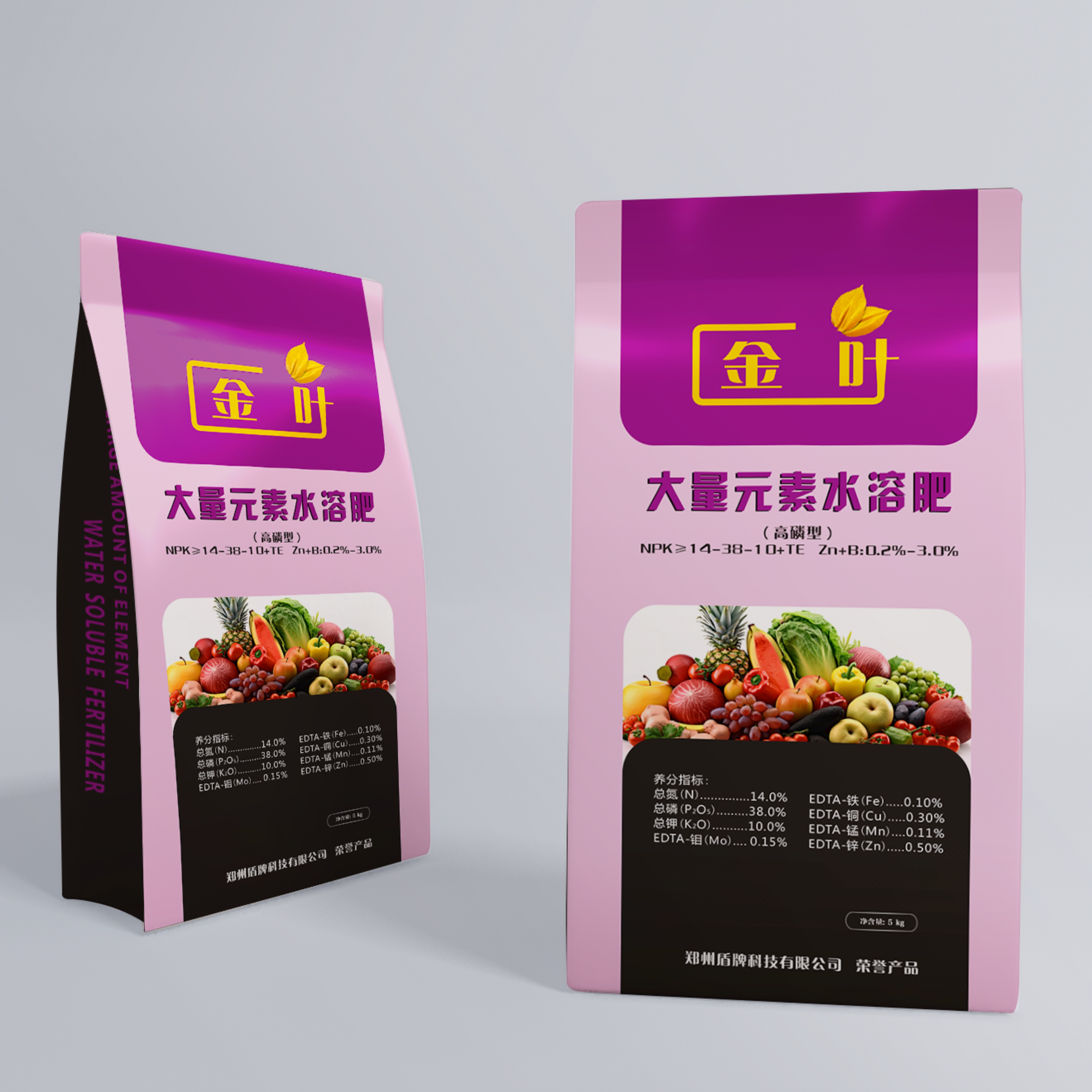大量元素水溶肥高磷型