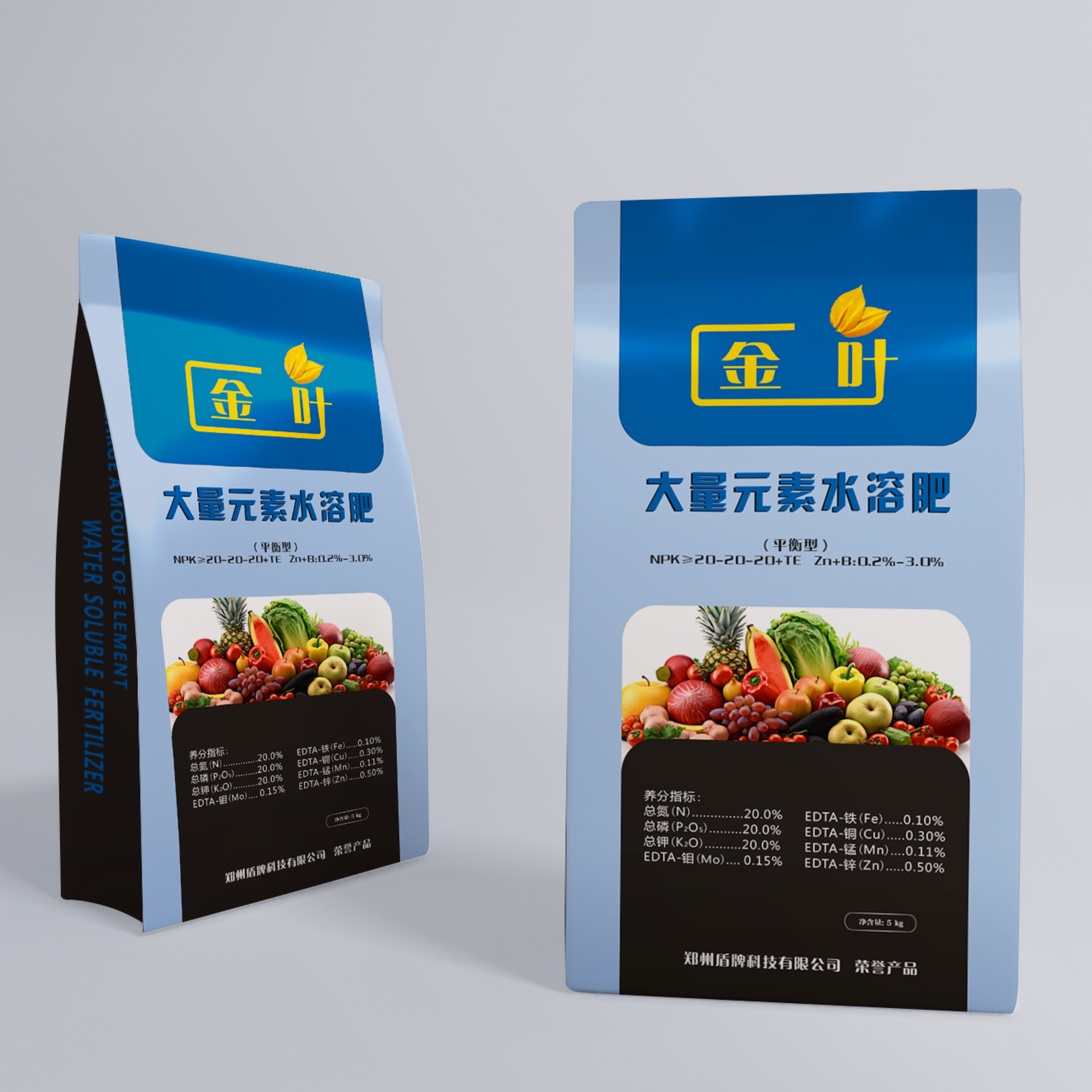 大量元素水溶肥平衡型
