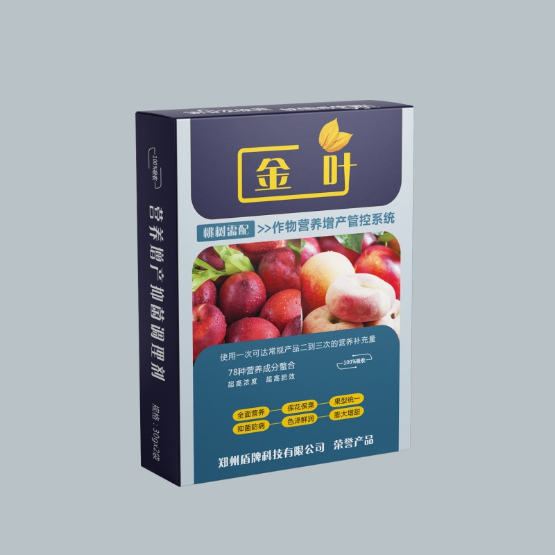 桃树