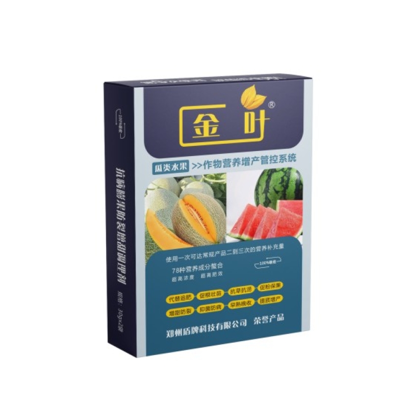 瓜类水果