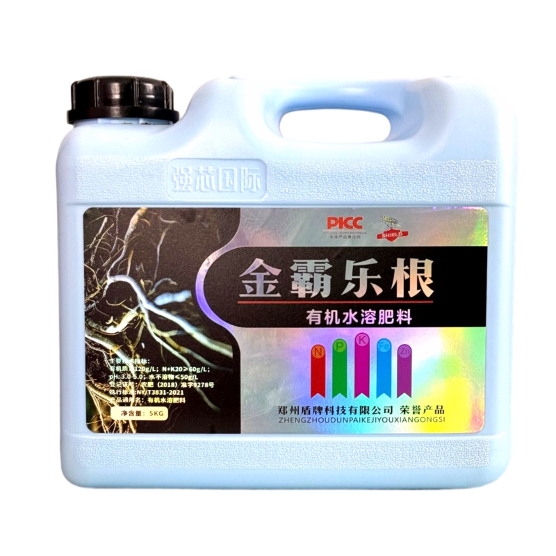 金霸乐根5kg