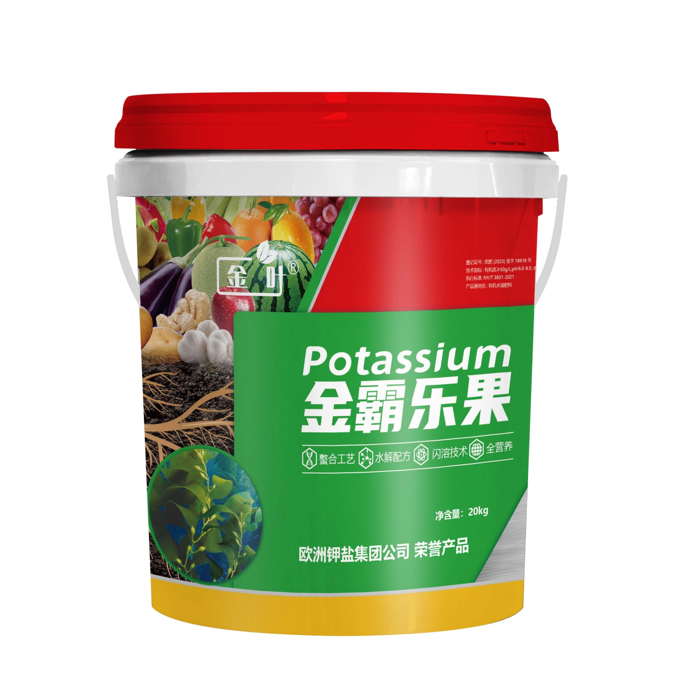 金霸乐果2