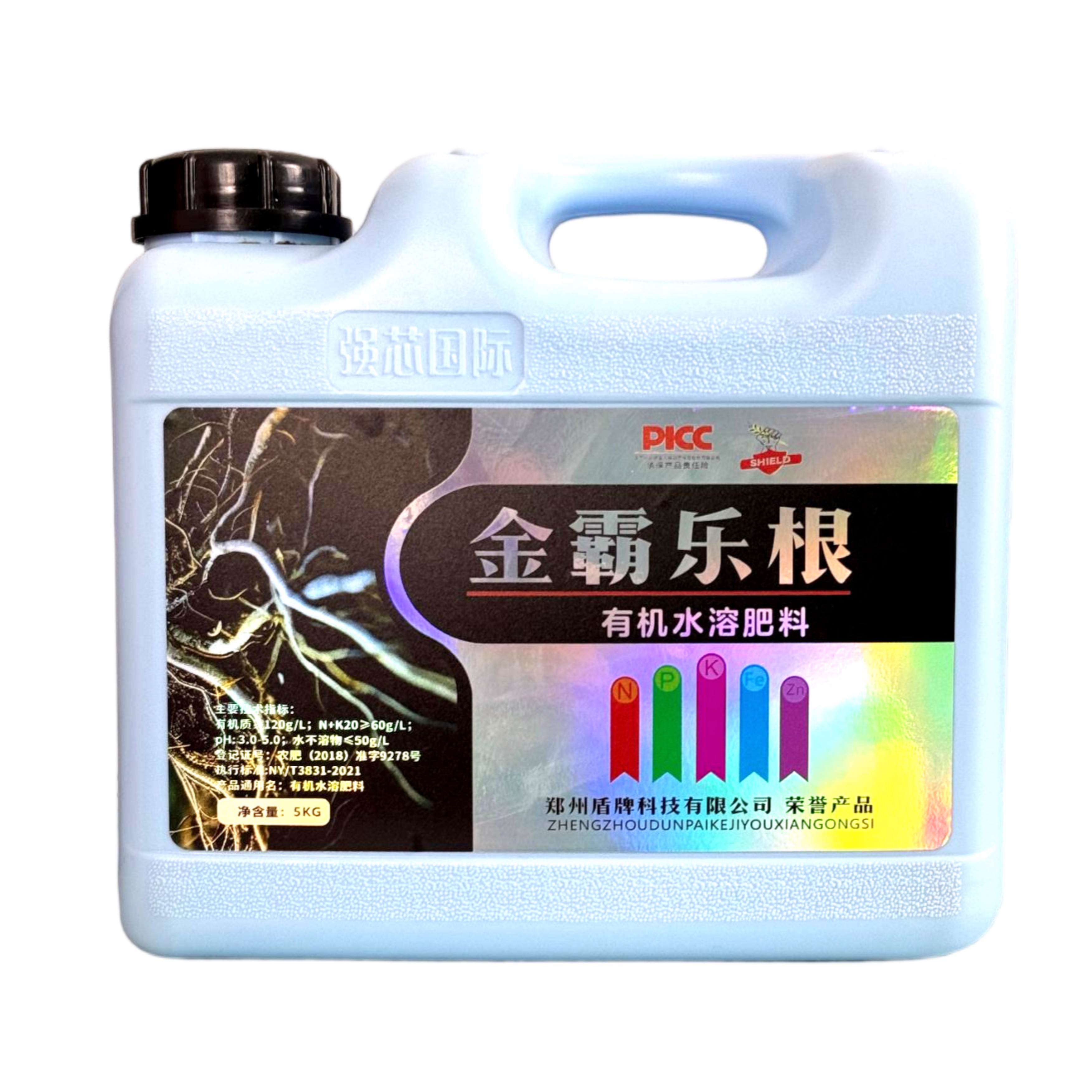 金霸乐根1