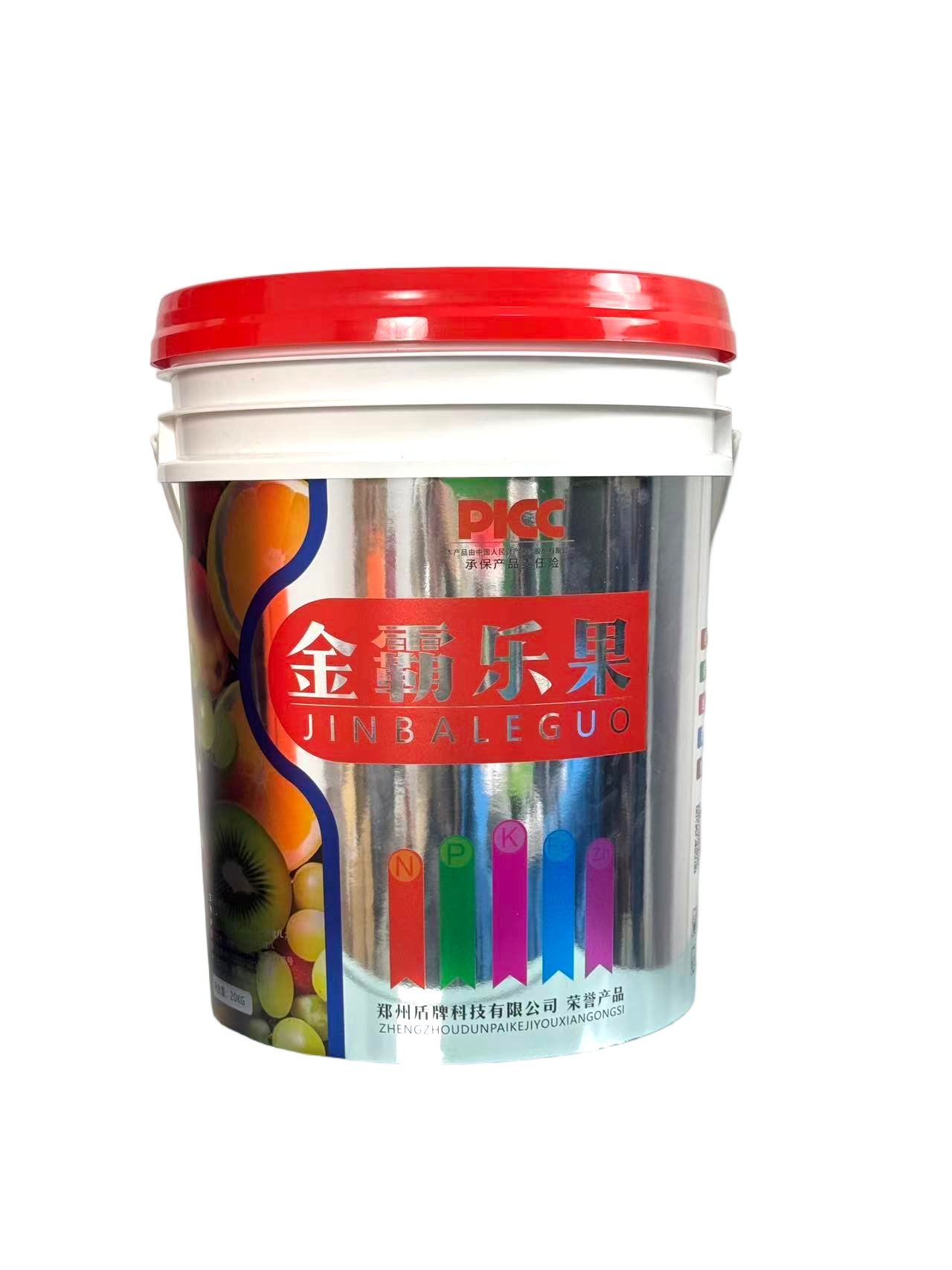 微信图片_20251123090845_399_1