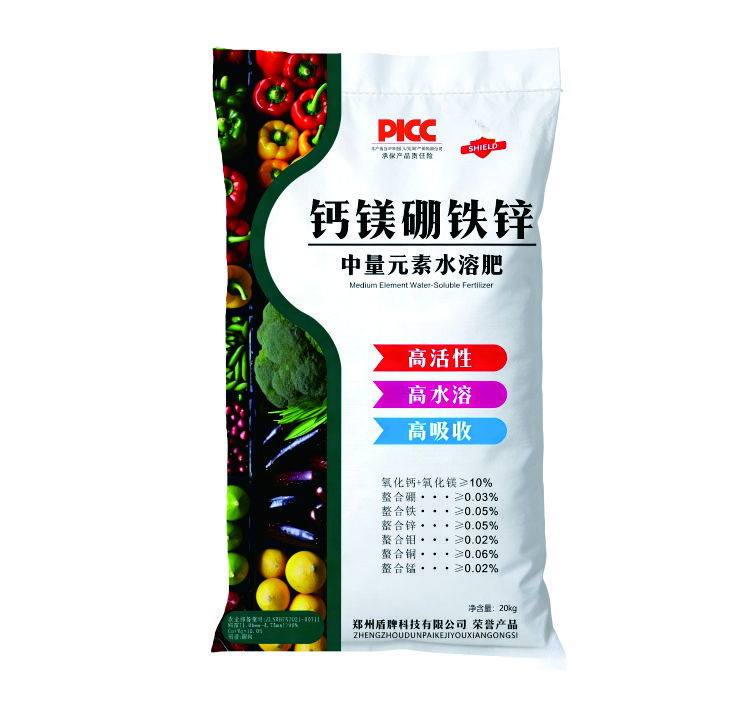 未命名 -14444333